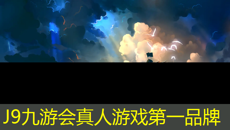 J9九游会官网登录入口：渗水性塑胶跑道